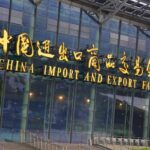 Canton Fair: a maior feira de negócios do mundo