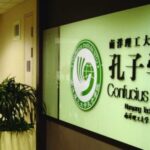 Instituto Confúcio: o caminho para o melhor intercâmbio