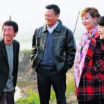 Mostra de Cinema Chinês: 4ª edição em São Paulo