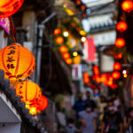 Guia Completo: Como Solicitar o Visto para Taiwan